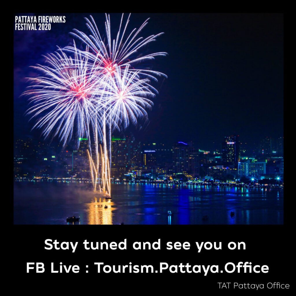 Pattaya Fireworks Festival 2020