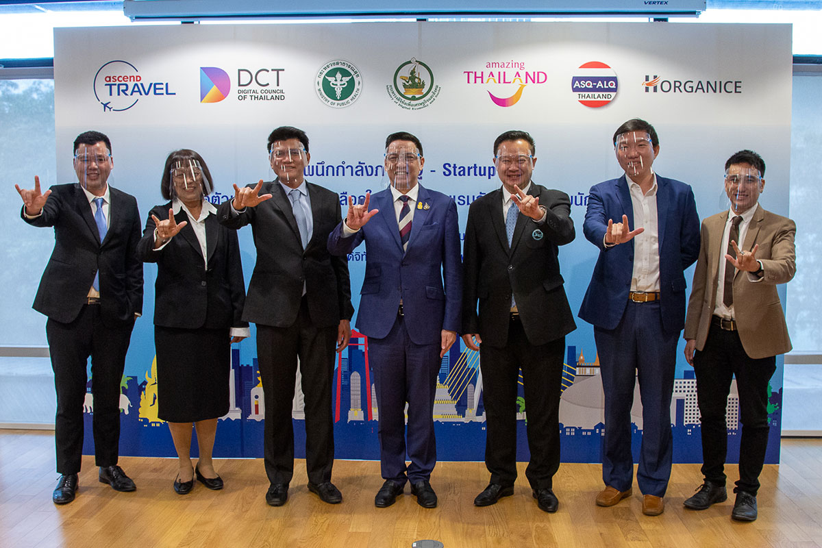 TAT supports launch of new ASQ/ALQ booking platform