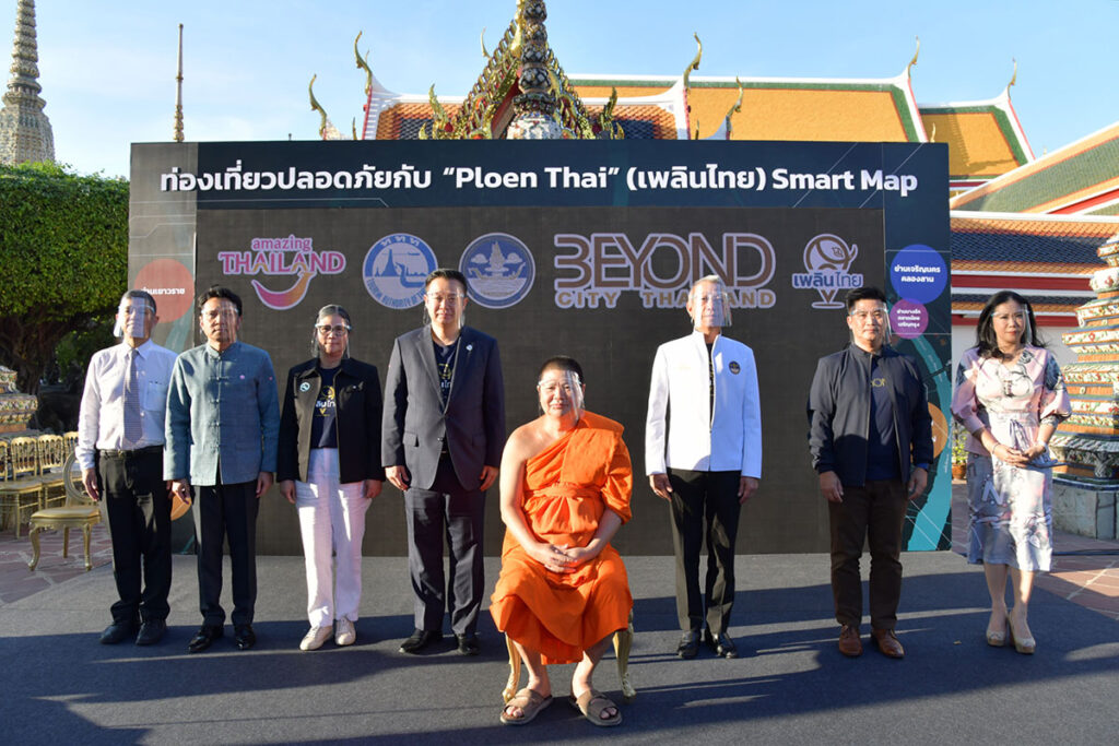 TAT & Beyond City Thailand launch smart map platform for safe travel in the new normal