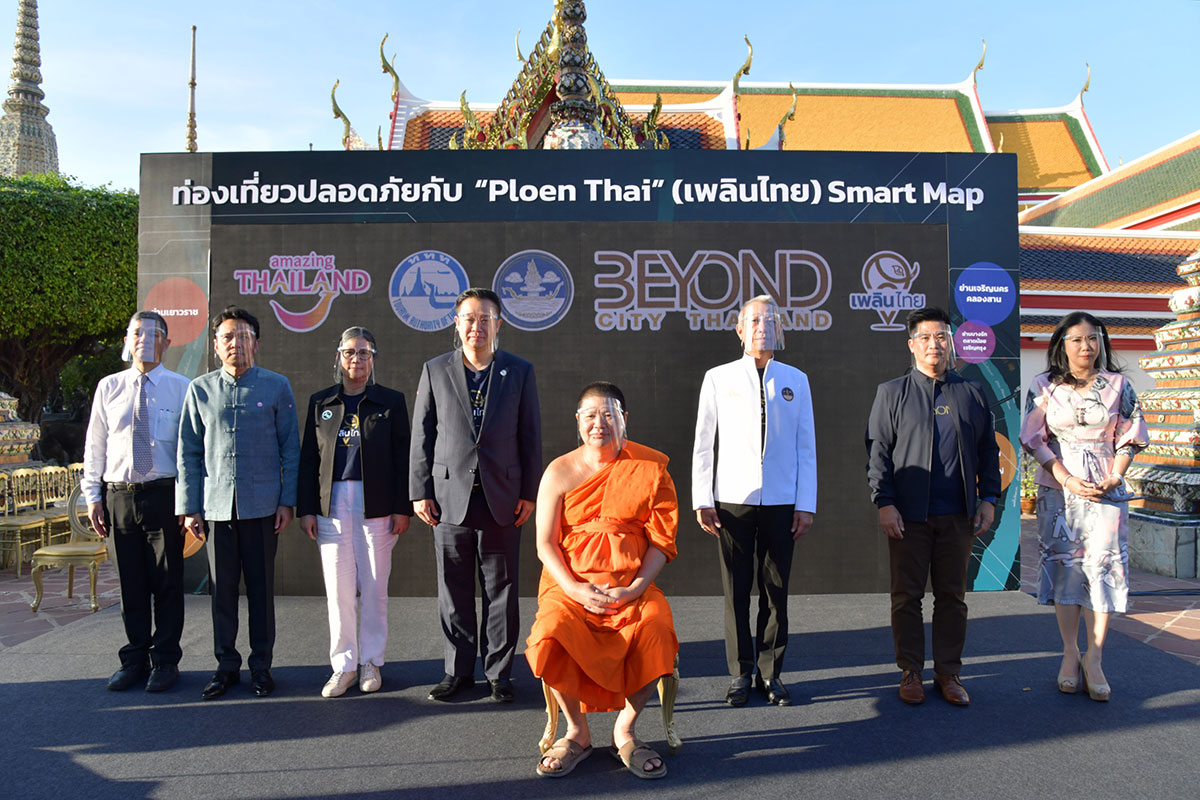 TAT & Beyond City Thailand launch smart map platform for safe travel in the new normal