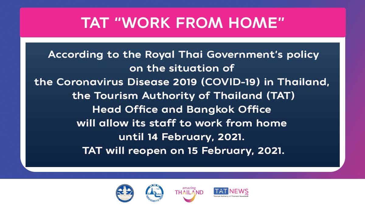 TAT extends work from home until 14 February 2021