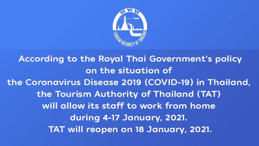 TAT announces work from home from 4-17 January 2021