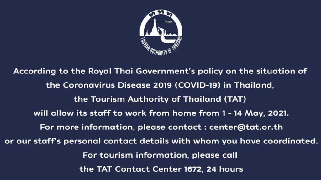 TAT works from home 1-14 May 2021