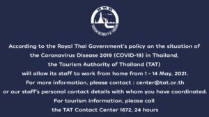 TAT works from home 1-14 May 2021