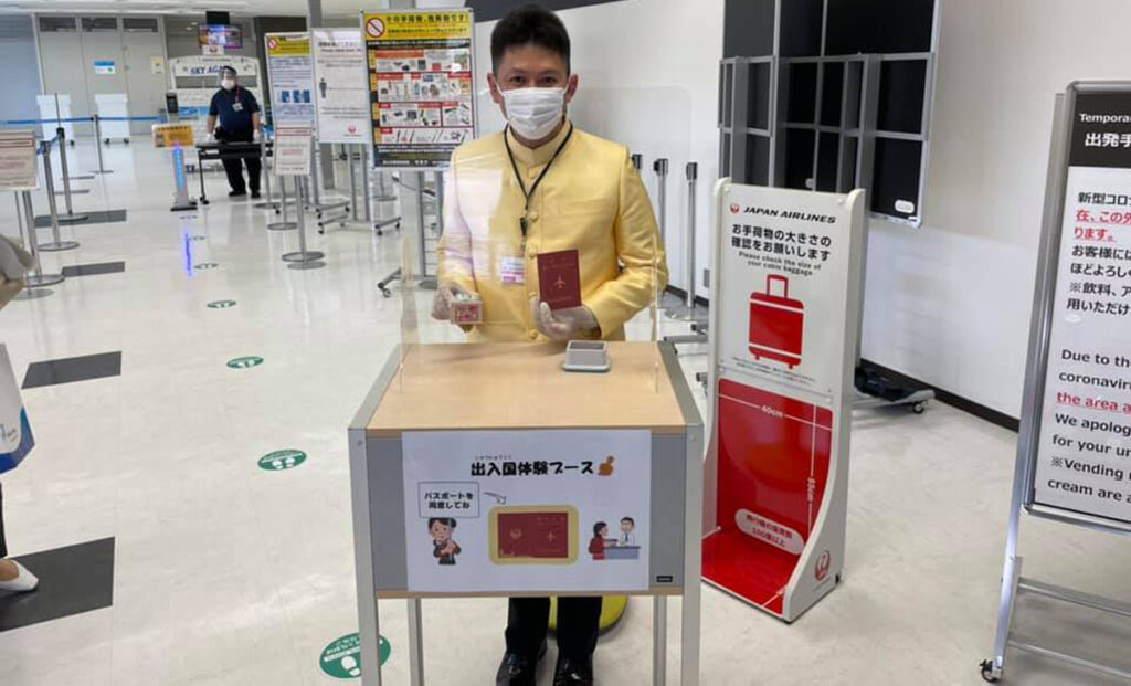 TAT Tokyo offered “Amazing Thailand Virtual Flight with JAL”