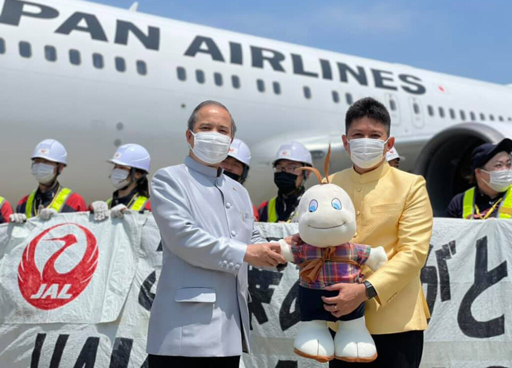 TAT Tokyo offered “Amazing Thailand Virtual Flight with JAL”