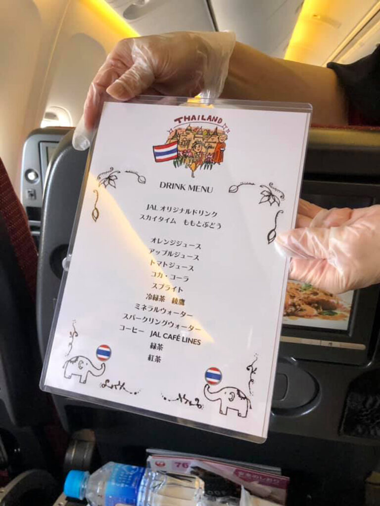 TAT Tokyo offered “Amazing Thailand Virtual Flight with JAL”