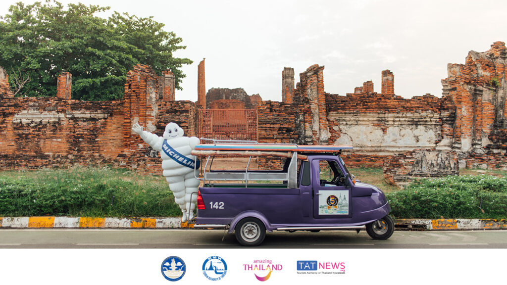 ‘Ayutthaya’ to be featured in MICHELIN Guide Thailand 2022