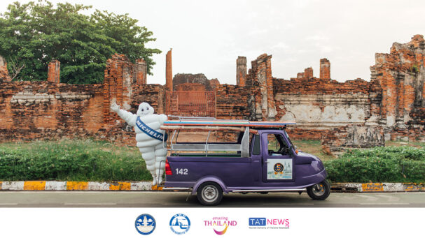 ‘Ayutthaya’ to be featured in MICHELIN Guide Thailand 2022