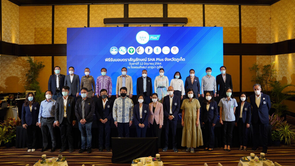 ‘SHA Plus’ certificate awarded to 300 tourism businesses in Phuket