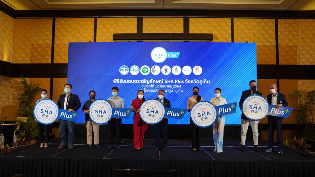 ‘SHA Plus’ certificate awarded to 300 tourism businesses in Phuket
