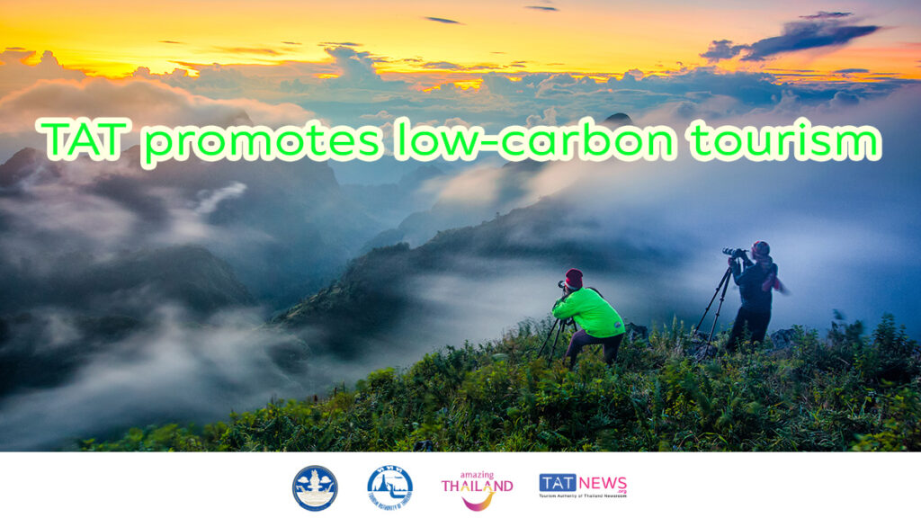 TAT strengthens tourism sustainability commitment through low-carbon initiatives