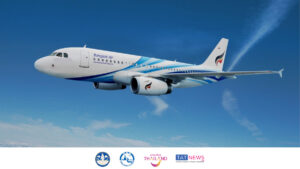 Bangkok Airways resumes Bangkok-Trat flights today and Samui-Phuket from 16 July