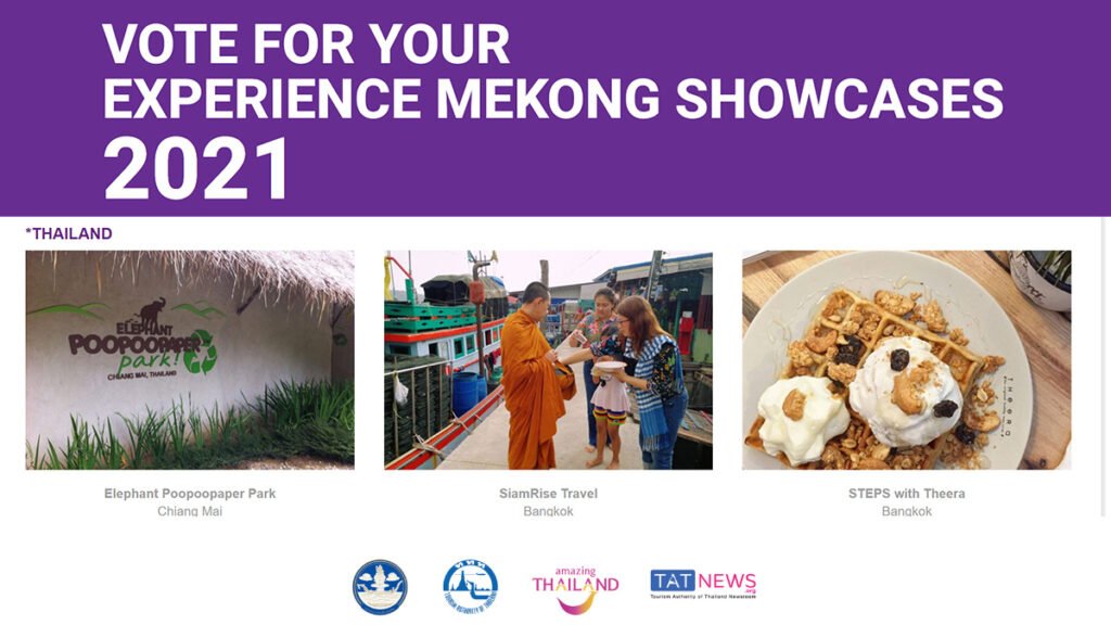 ‘Experience Mekong Showcases 2021’ finalists announced