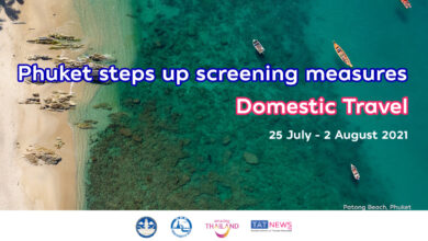 Heightened screening measures announced for domestic travel to/from Phuket