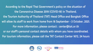 TAT announces an extension of working from home for Head Office and Bangkok Office