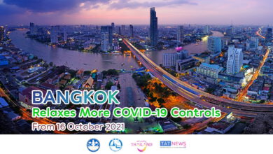 Bangkok lifts more COVID-19 restrictions from 16 October 2021