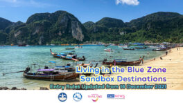 UPDATED! Living in the Blue Zone Sandbox Destinations entry rules from 16 December 2021