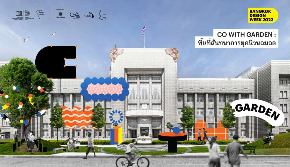 ‘Bangkok Design Week 2022’ to showcase inspiration and creativity