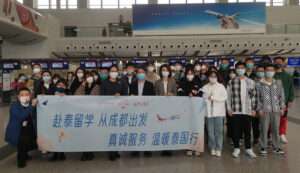 TAT Chengdu Office helps send 122 Chinese students to study in Thailand