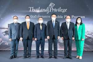 Thailand launches Flexible Plus Programme offering privileges for foreign investors