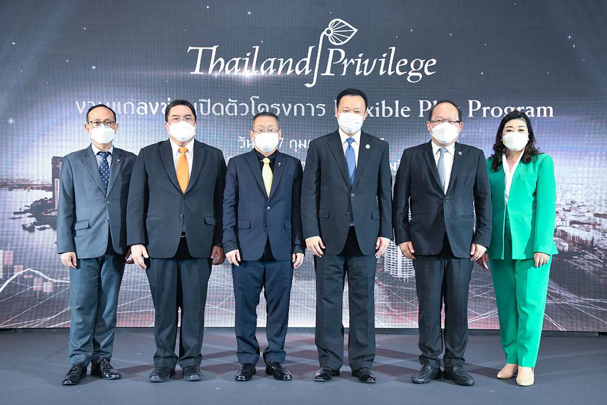 Thailand launches Flexible Plus Programme offering privileges for foreign investors