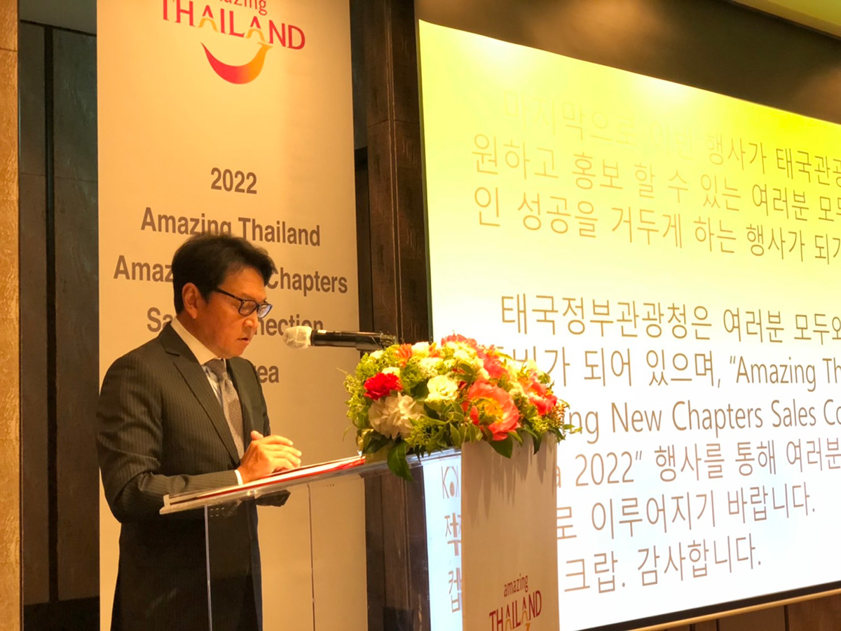 TAT stages successful Amazing Thailand roadshow to South Korea