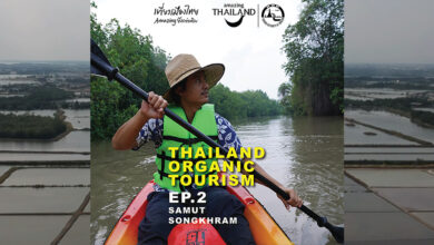 Thailand Organic Tourism EP 2: SAMUT SONGKHRAM