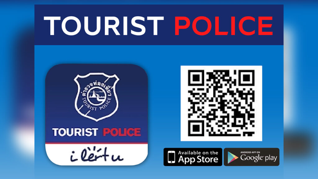 Thailand Tourist Police I Lert U app