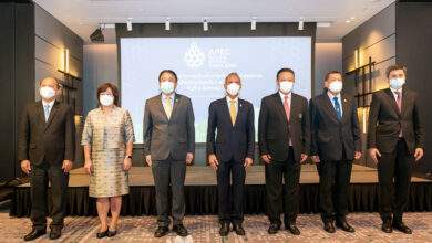Press Conference - 11th APEC Tourism Ministerial Meeting