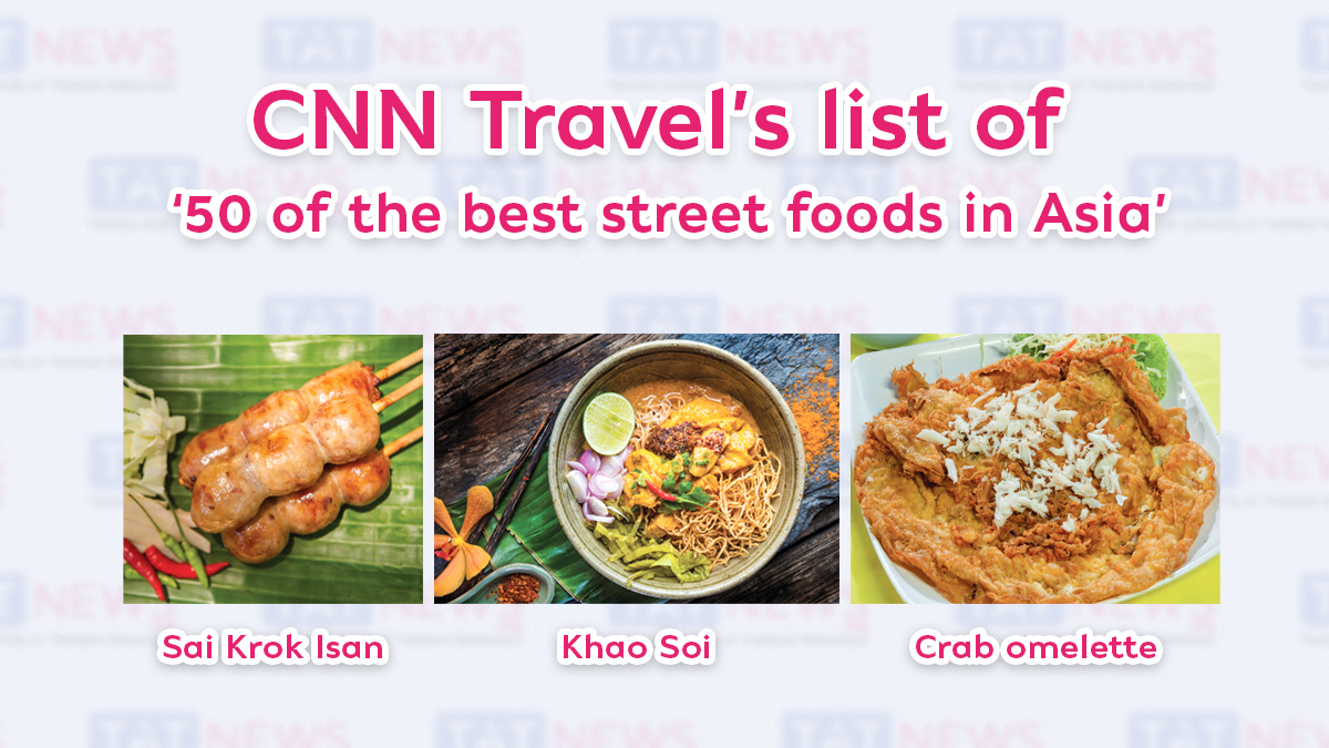 cnn travel street food