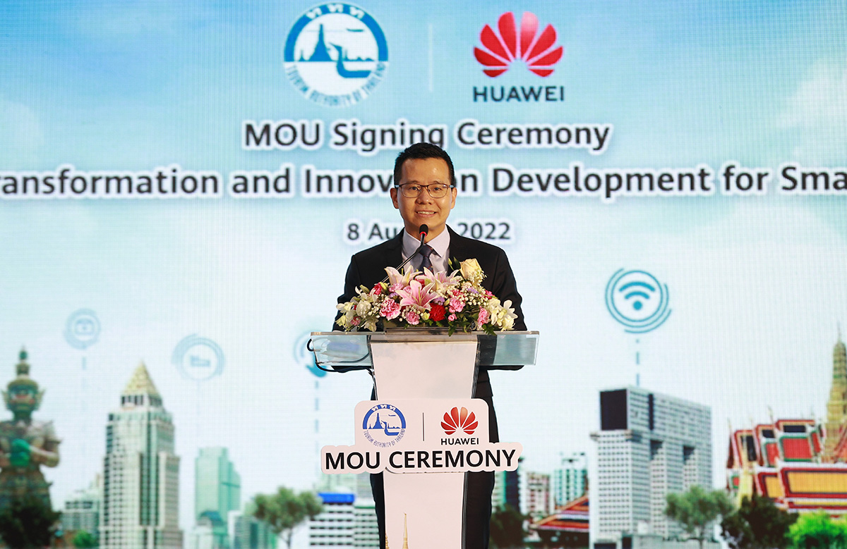 TAT and Huawei sign MOU to promote smart tourism