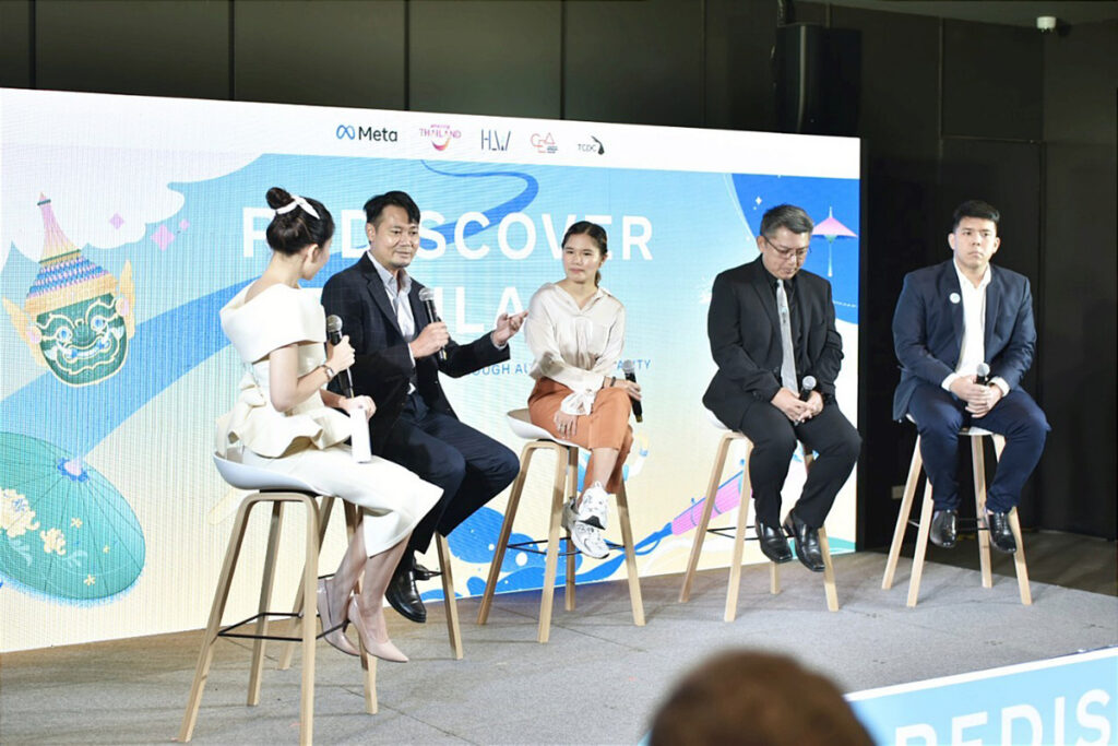 TAT and Meta launch “Rediscover Thailand” augmented reality tourism experience