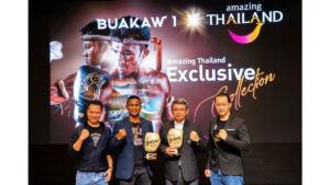 TAT introduces ‘NFT BUAKAW 1 x Amazing Thailand Exclusive Collection’