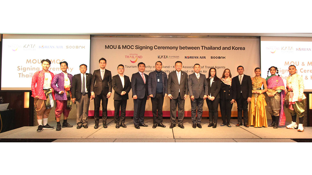 TAT signs cooperation deals with major South Korean tourism players