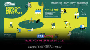 Bangkok Design Week 2023 presents inspiring ‘urban‘NICE’zation’ ideas