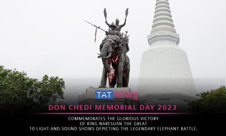 Don Chedi Memorial Day 2023