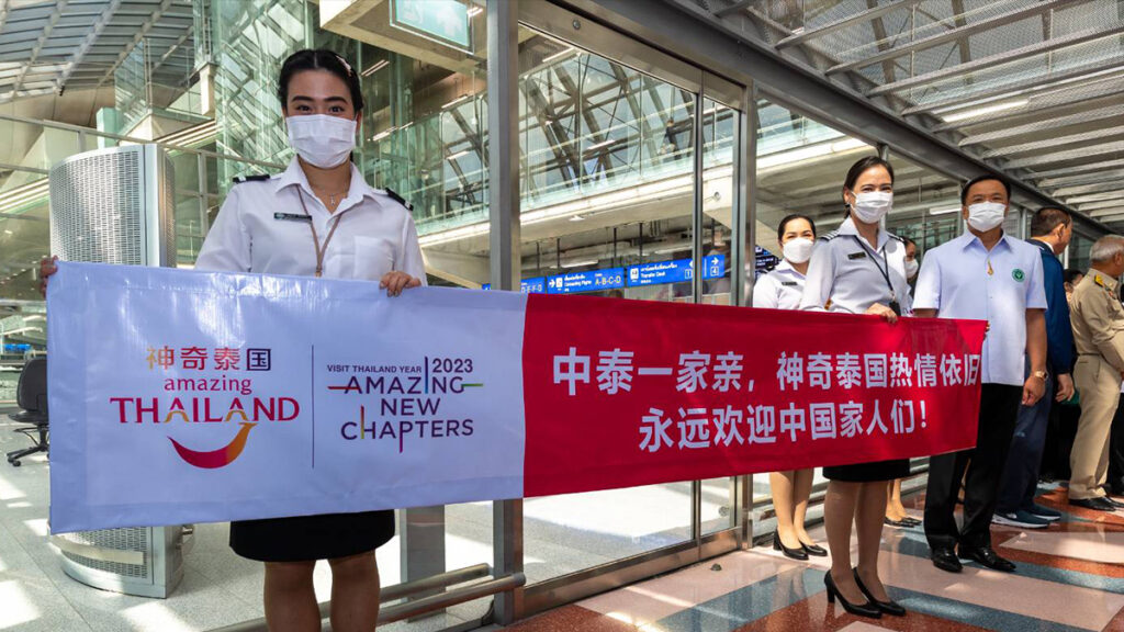Thailand welcomes first group of Chinese tourists post pandemic