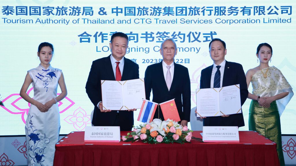 Thailand strengthens tourism ties with China