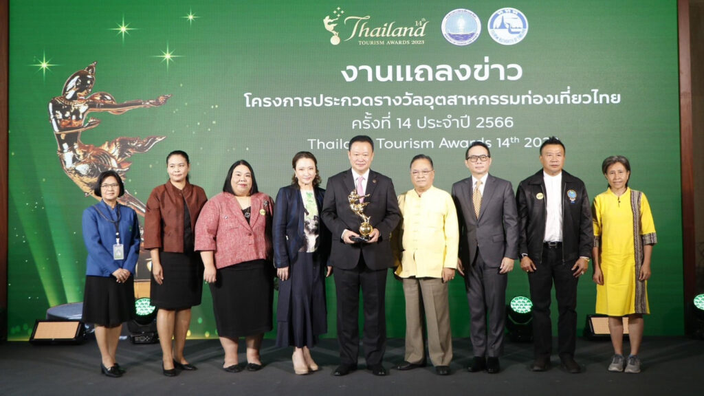 14th Thailand Tourism Awards open for submissions