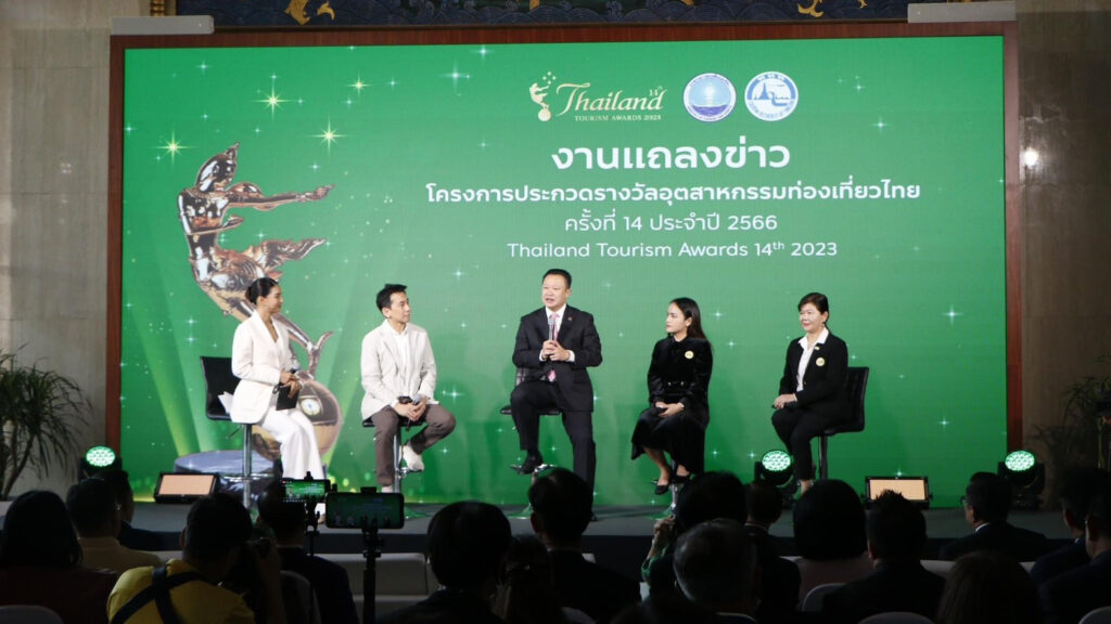 14th Thailand Tourism Awards open for submissions