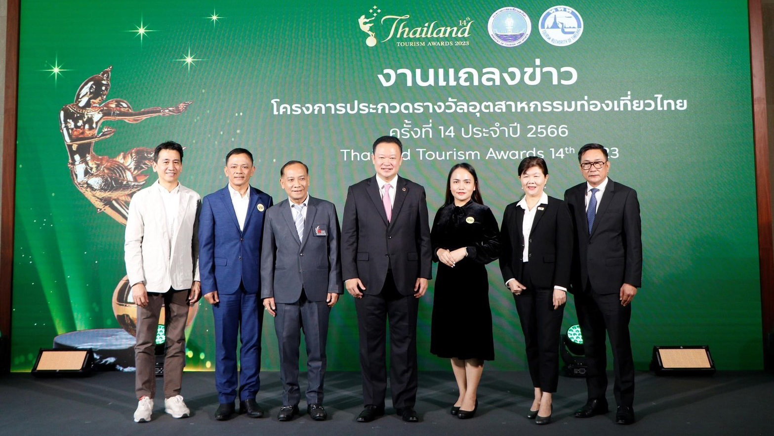 thailand tourism award