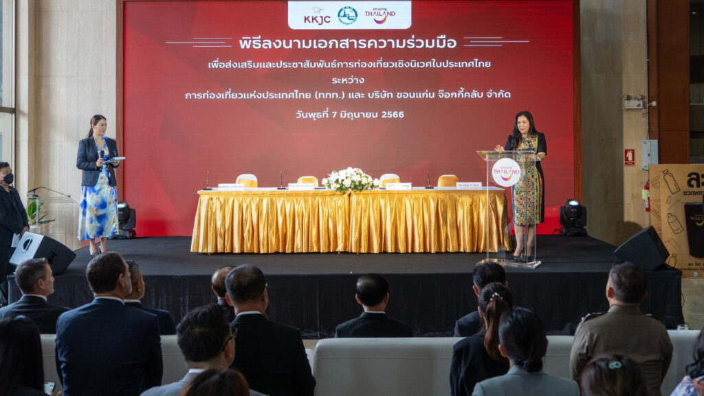 TAT and Khon Kaen Jockey Club sign LOI to promote Isan tourism