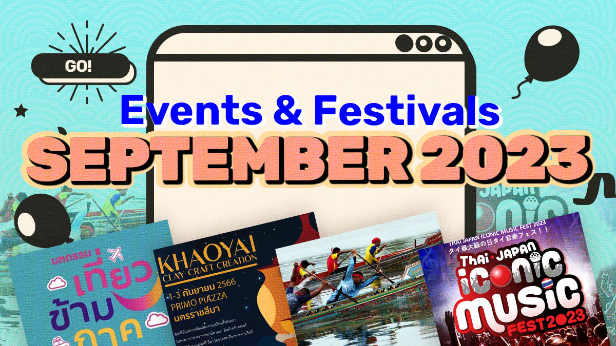 September 2023 Festivals and Events in Thailand