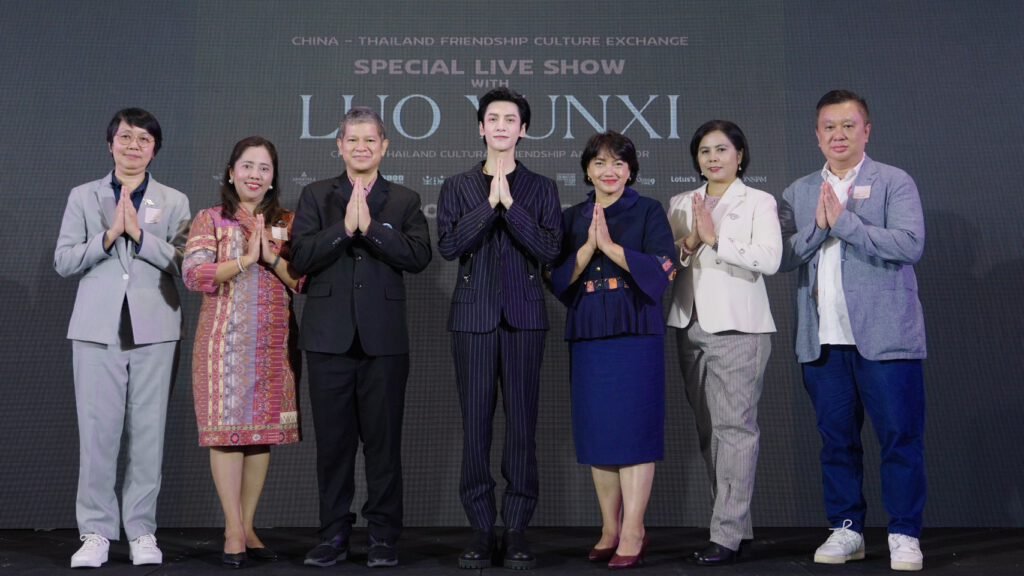 Luo Yunxi presented with ‘Friends of Thailand’ recognition