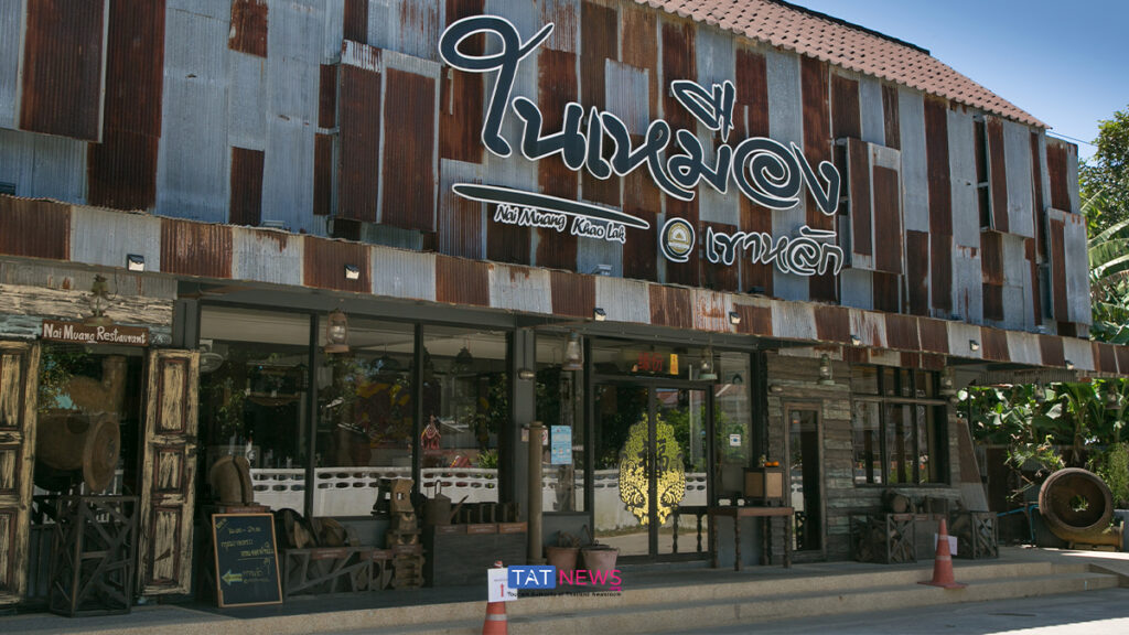 Phuket’s new Michelin culinary normal helps raise standards for local eateries
