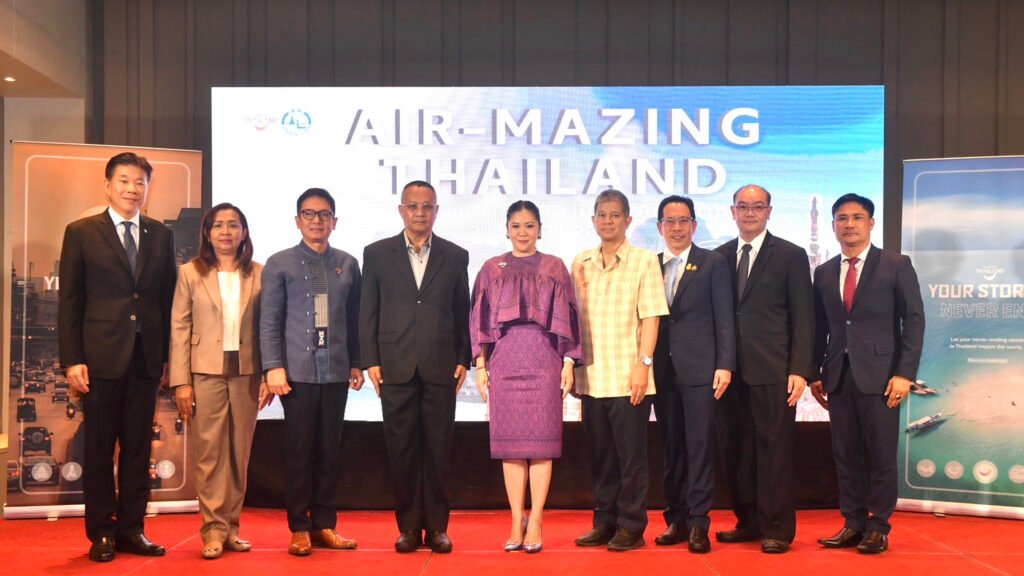 TAT launches ‘Air-mazing Thailand: The Amazing Airline fam trip’