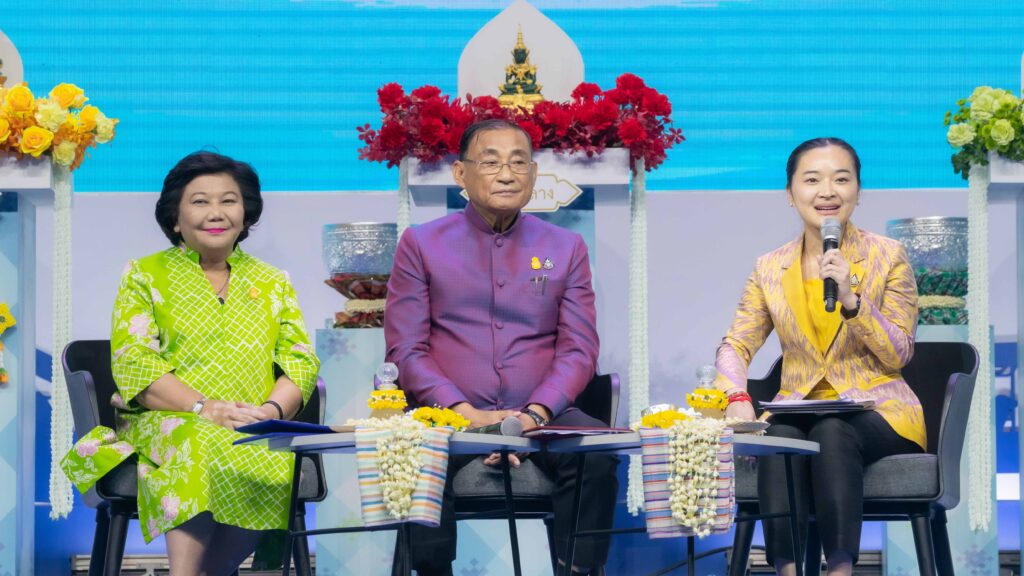 Maha Songkran World Water Festival 2024 officially launched