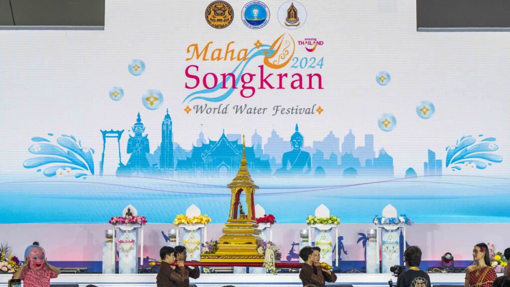 Maha Songkran World Water Festival 2024 officially launched
