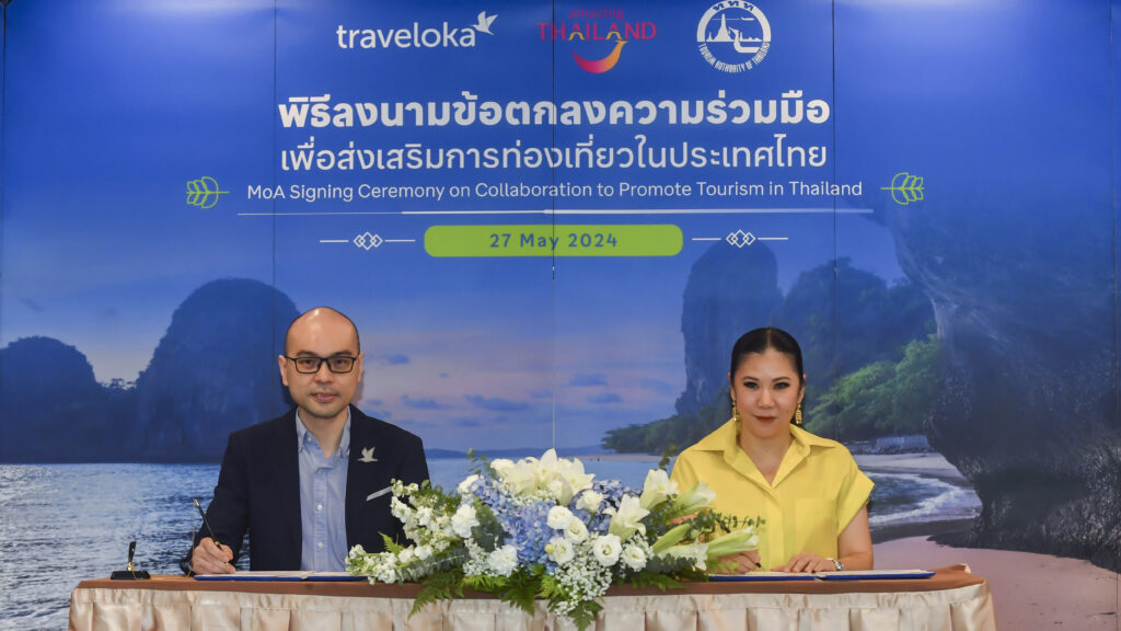 TAT and Traveloka sign Memorandum of Agreement to enhance Thai tourism promotion